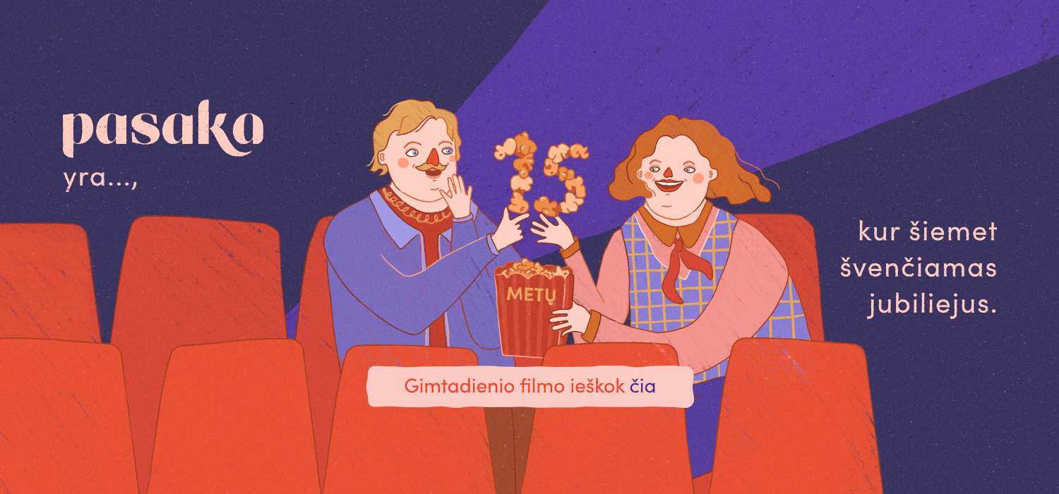 Kino teatro PASAKA gimtadienio filmas kolekcijos nuotrauka