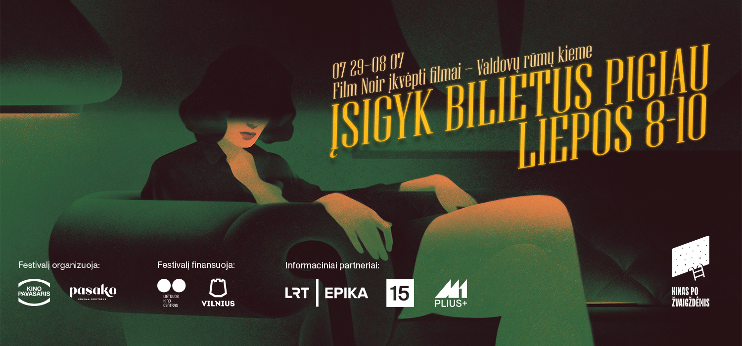 CINEMA UNDER THE STARS 2025 kolekcijos nuotrauka